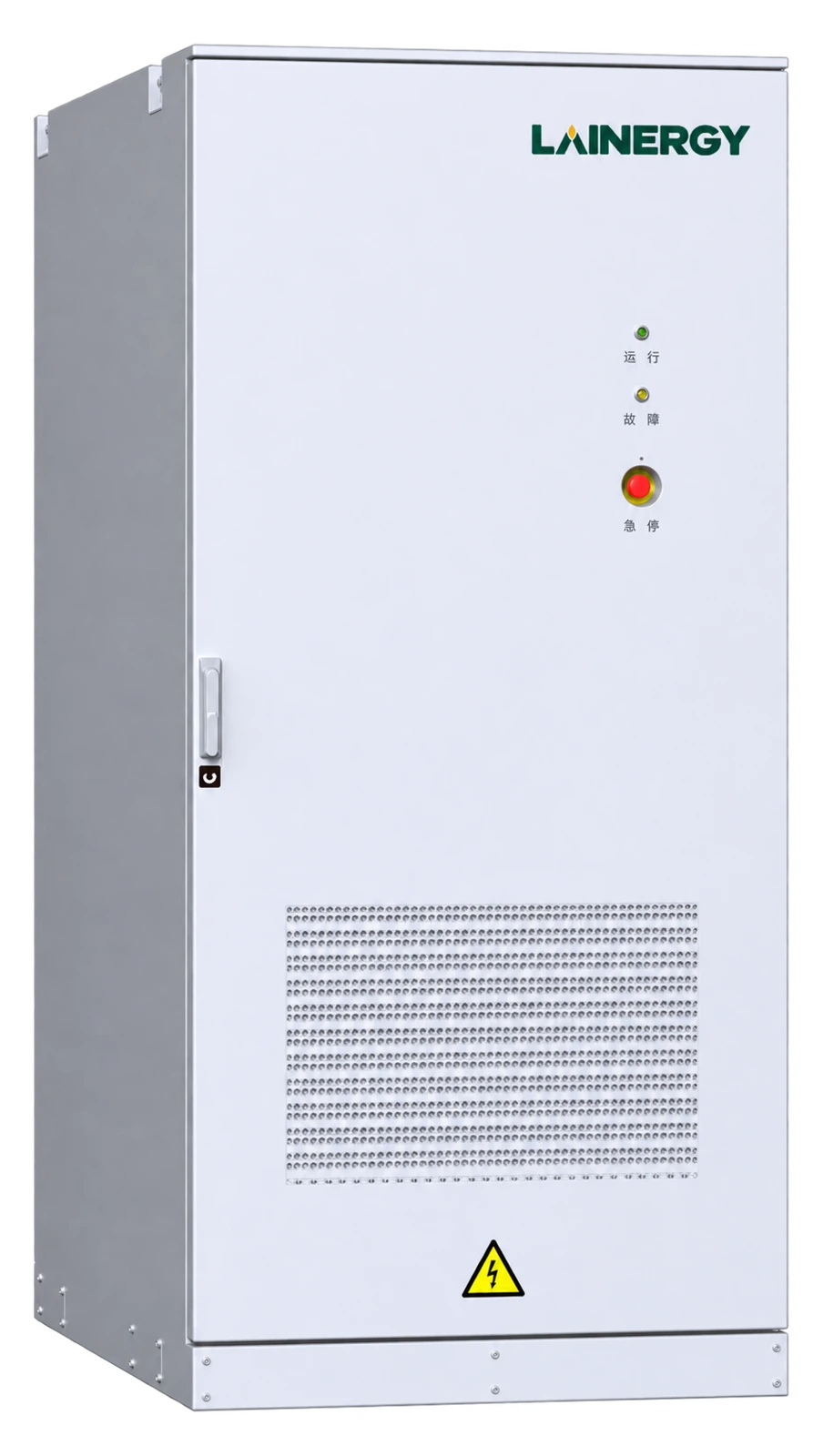 261 kWh / 131 kW Energy Storage